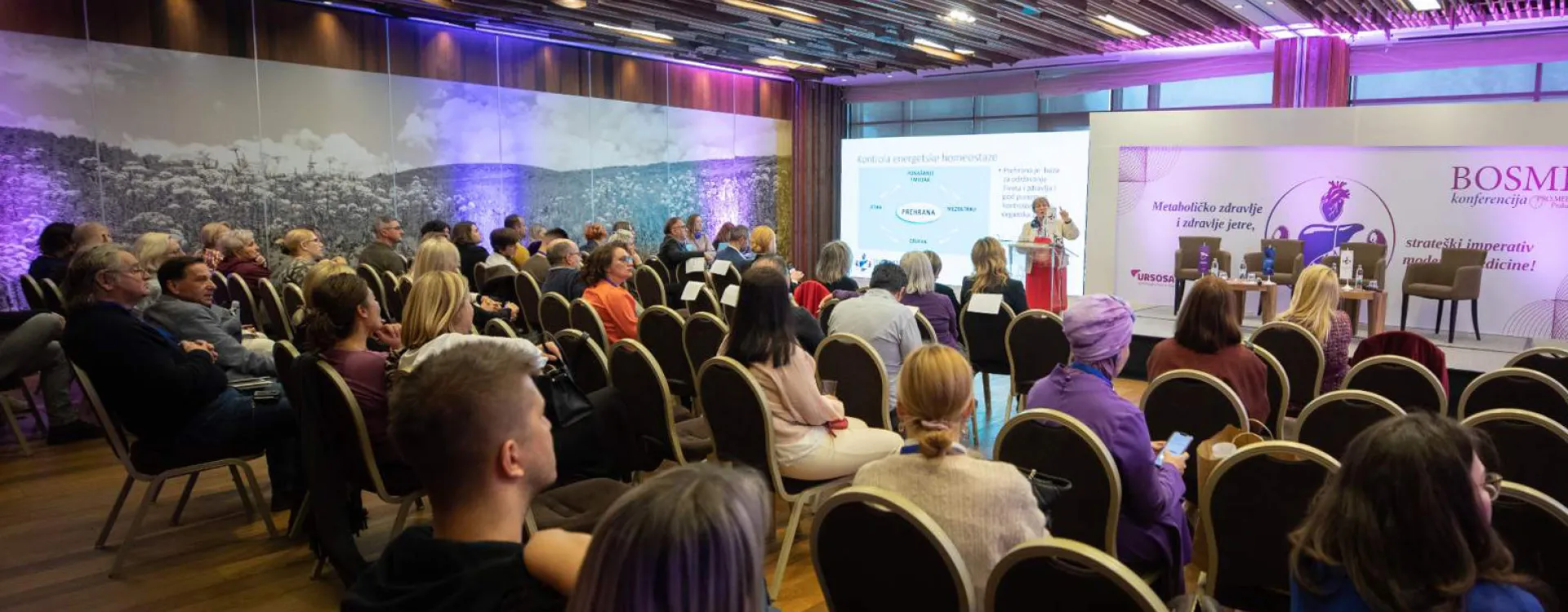 Obavijest o drugom izdanju BOSME konferencije